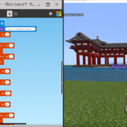Intercultural Minecraft Project, Global Experience for Renton Prep Students